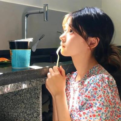 余生不负遇见你